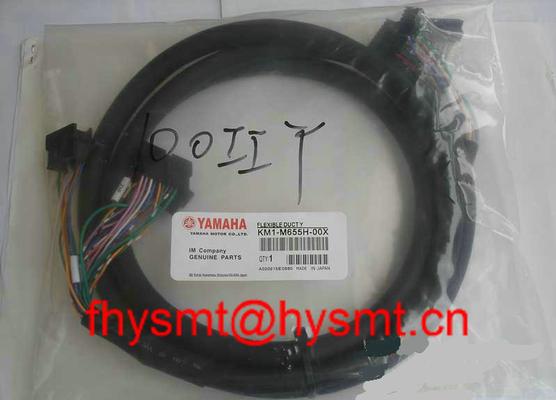 Yamaha YAMAHA  KM1-M655H-00X  FLEXIBLE DUCTY